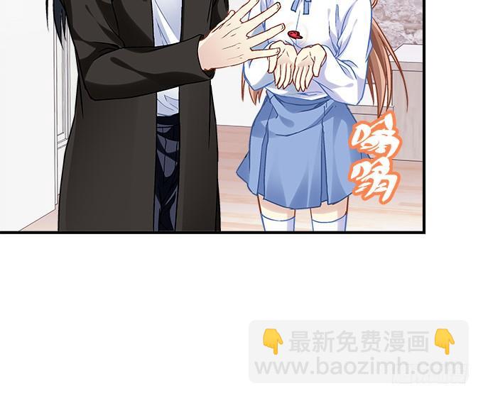 第三十九话：没羞没臊的生活开始了(1/2)-第40话