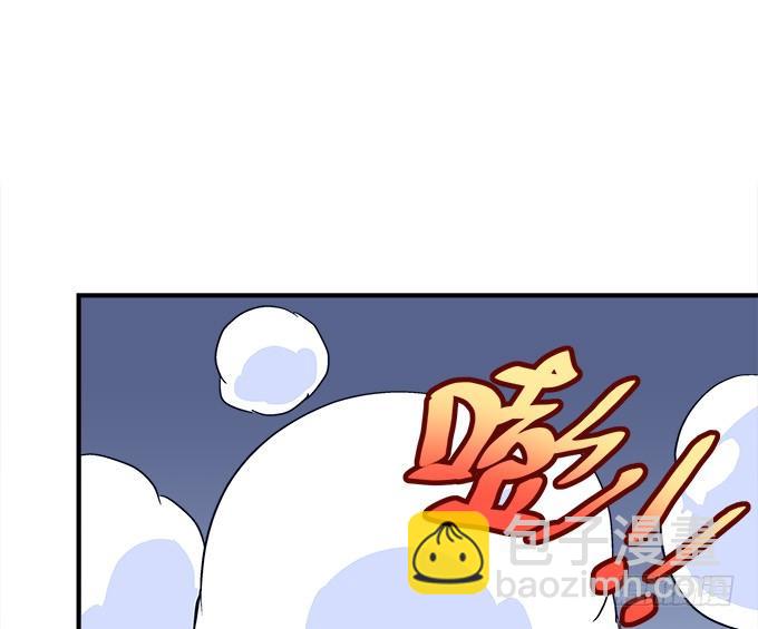 第三十九话：没羞没臊的生活开始了(1/2)-第40话