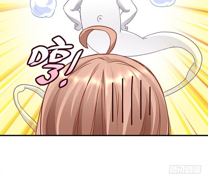 第三十九话：没羞没臊的生活开始了(1/2)-第40话