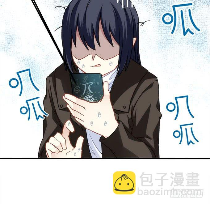 第四十一话：纳尼！要结婚(1/2)-第42话