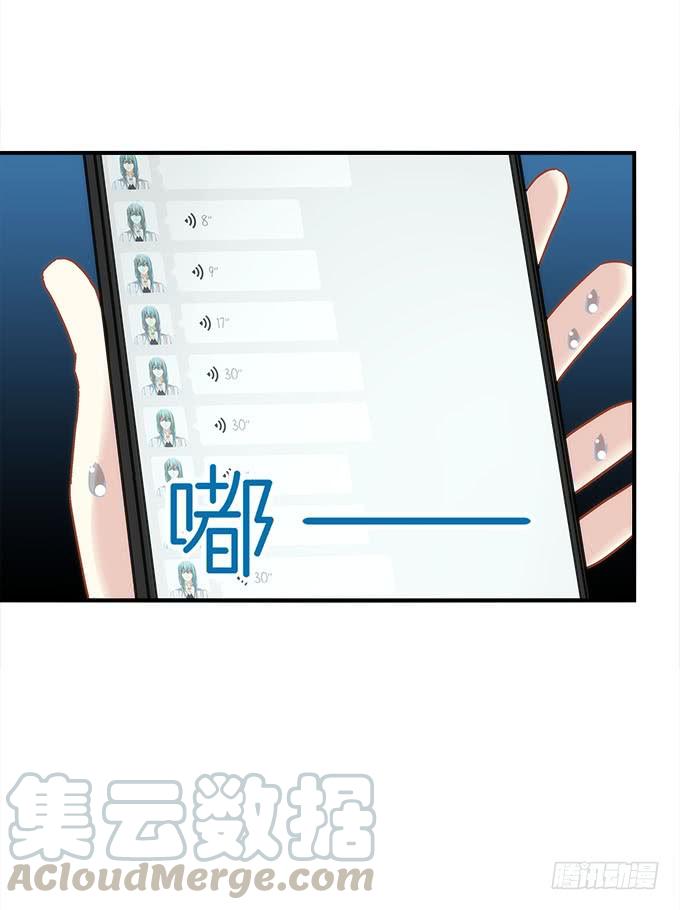 第四十一话：纳尼！要结婚(1/2)-第42话