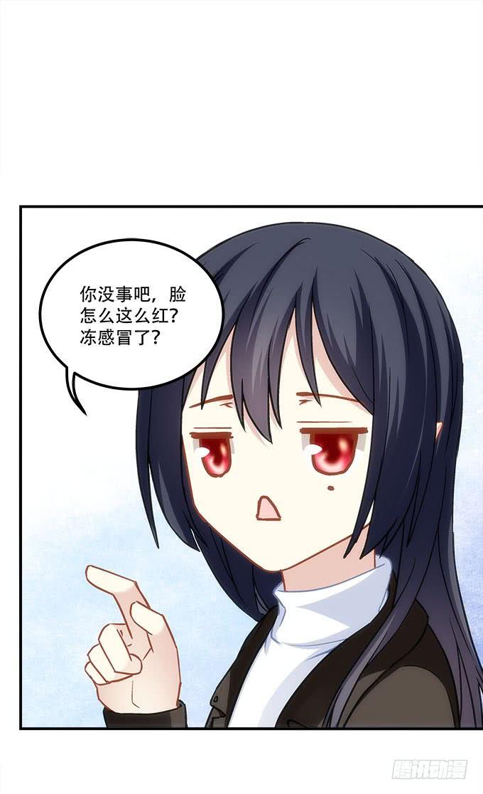 第四十一话：纳尼！要结婚(1/2)-第42话