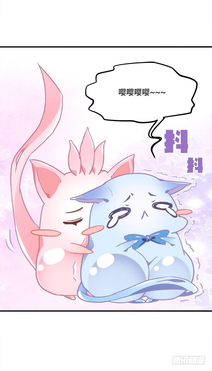 第四十一话：纳尼！要结婚(1/2)-第42话