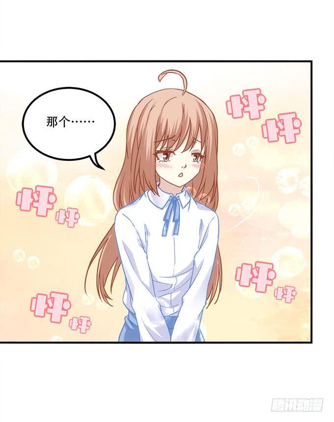 第四十一话：纳尼！要结婚(1/2)-第42话