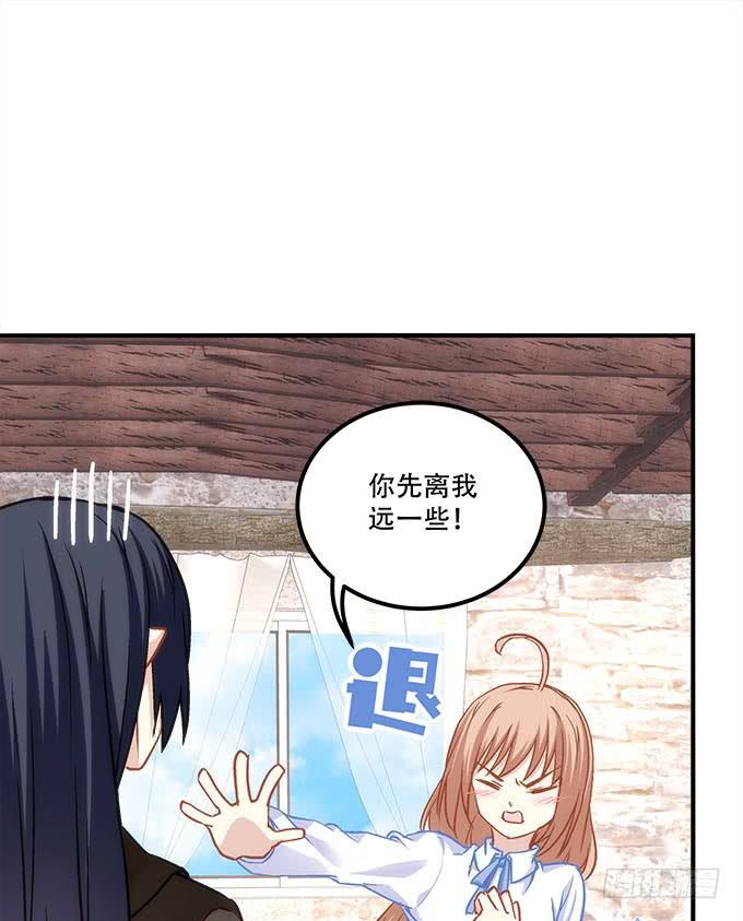 第四十一话：纳尼！要结婚(1/2)-第42话