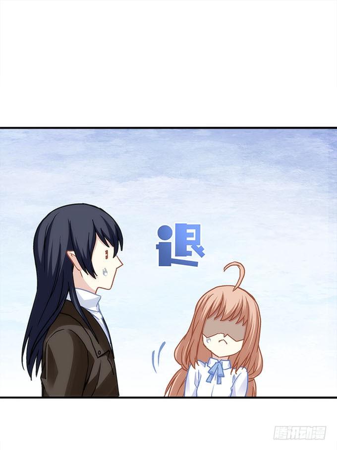 第四十一话：纳尼！要结婚(1/2)-第42话