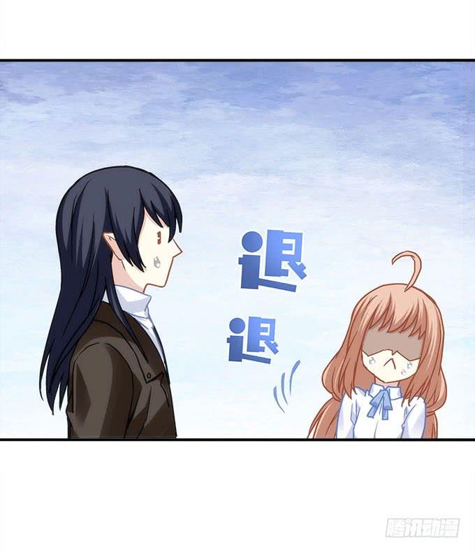 第四十一话：纳尼！要结婚(1/2)-第42话