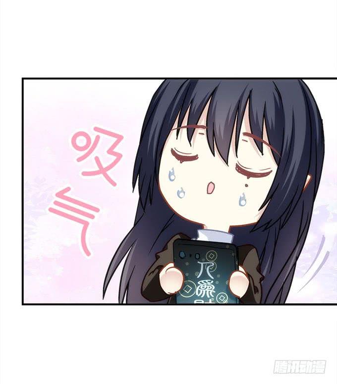 第四十一话：纳尼！要结婚(1/2)-第42话