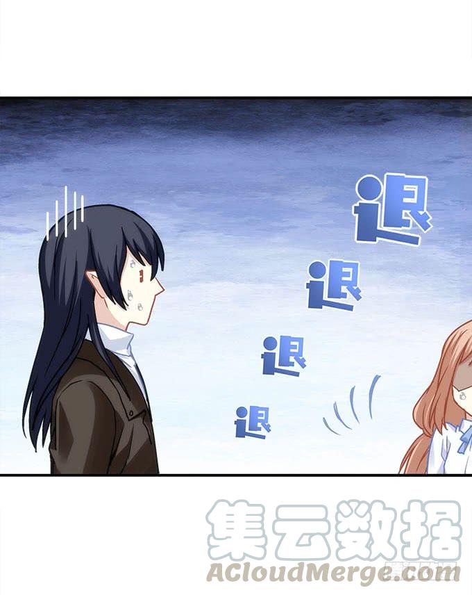 第四十一话：纳尼！要结婚(1/2)-第42话