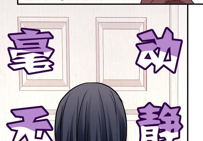 第四十三话：想上来可以，给钱(1/3)-第44话