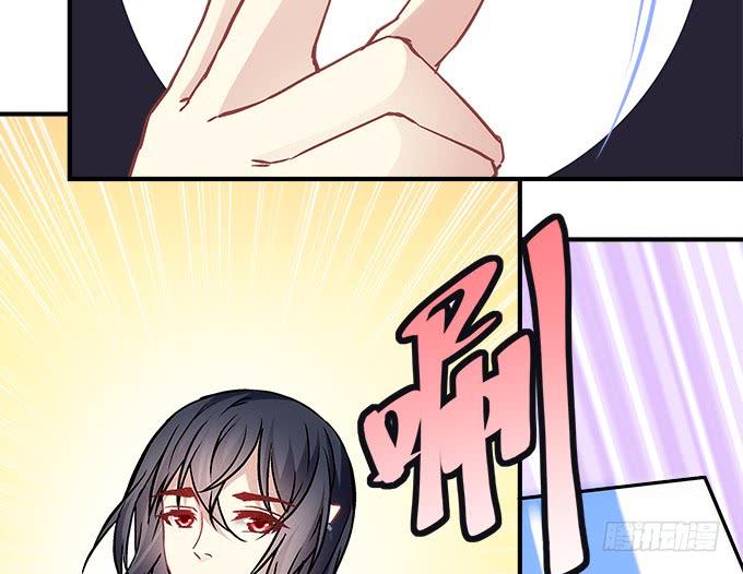 第四十三话：想上来可以，给钱(1/3)-第44话