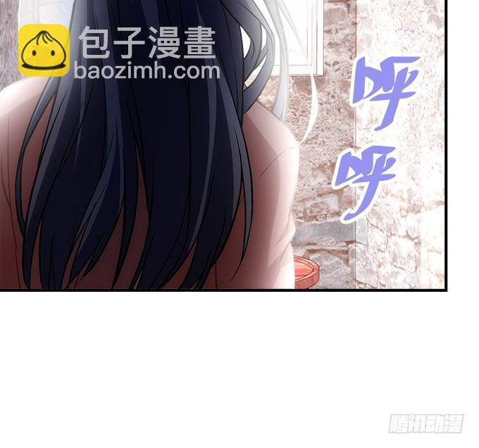 第四十三话：想上来可以，给钱(1/3)-第44话