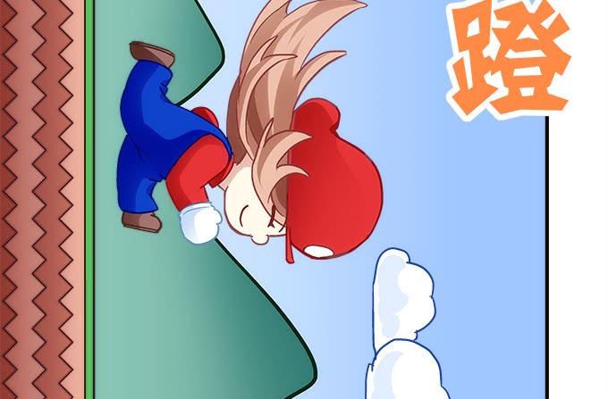 第四十三话：想上来可以，给钱(1/3)-第44话