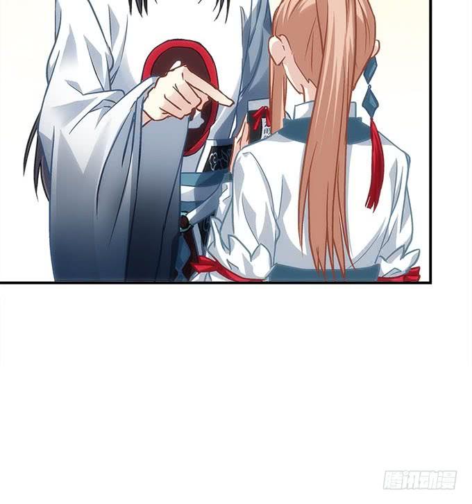 第四十五话：符咒大全(1/2)-第46话