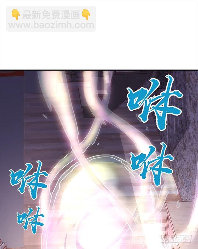 第四十五话：符咒大全(1/2)-第46话