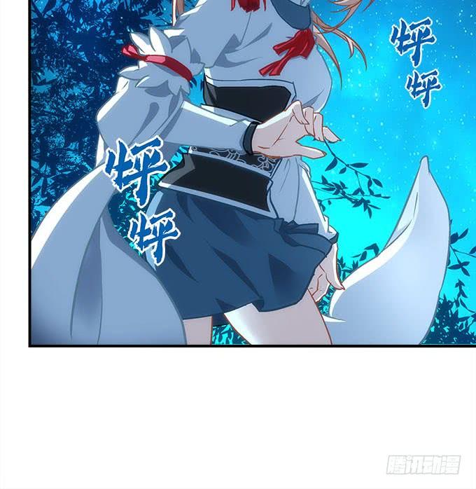 第四十五话：符咒大全(1/2)-第46话