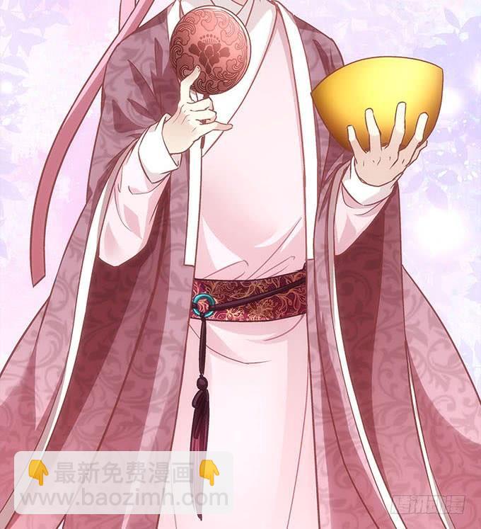 第四十七话：生财之道(1/2)-第48话