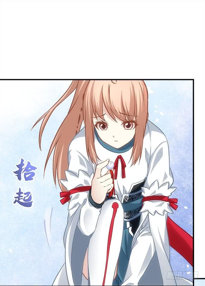 第四十七话：生财之道(1/2)-第48话