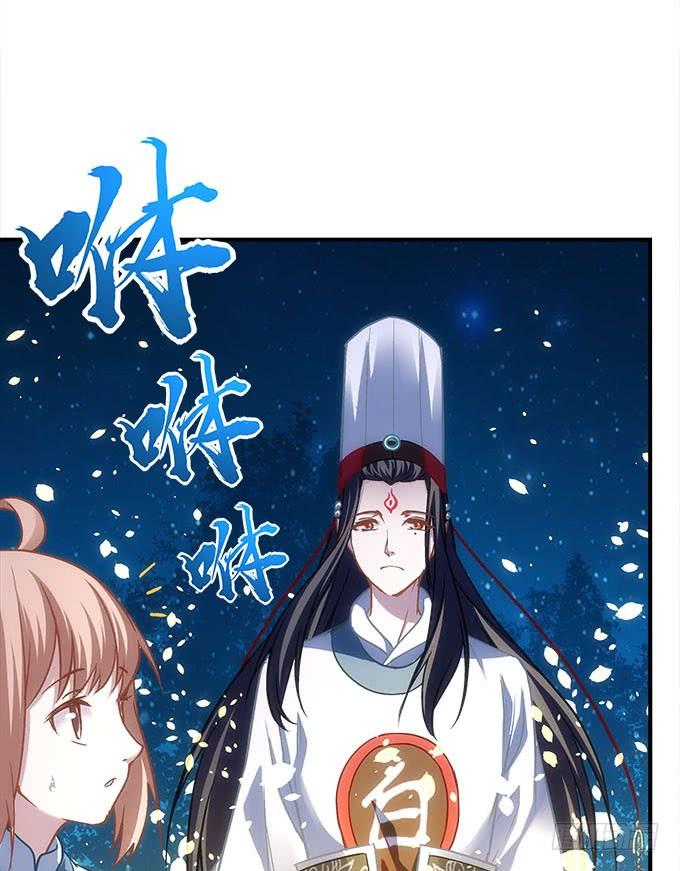 第四十七话：生财之道(1/2)-第48话