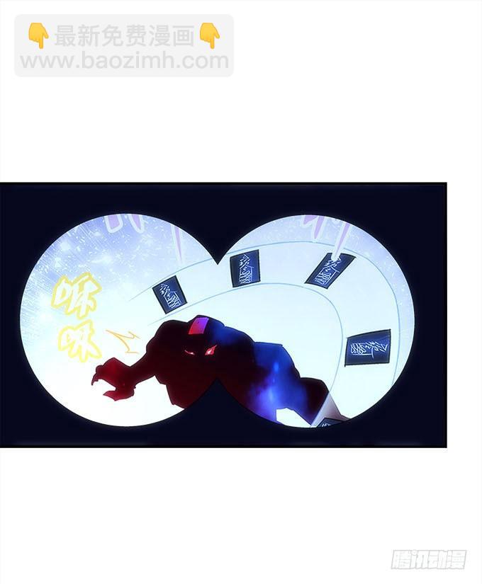 第四十七话：生财之道(1/2)-第48话