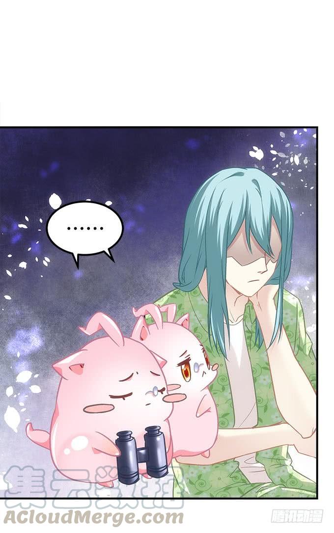 第四十七话：生财之道(1/2)-第48话