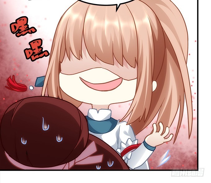 第四十八话：找不同(1/2)-第76话