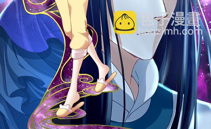 第四十八话：找不同(1/2)-第76话