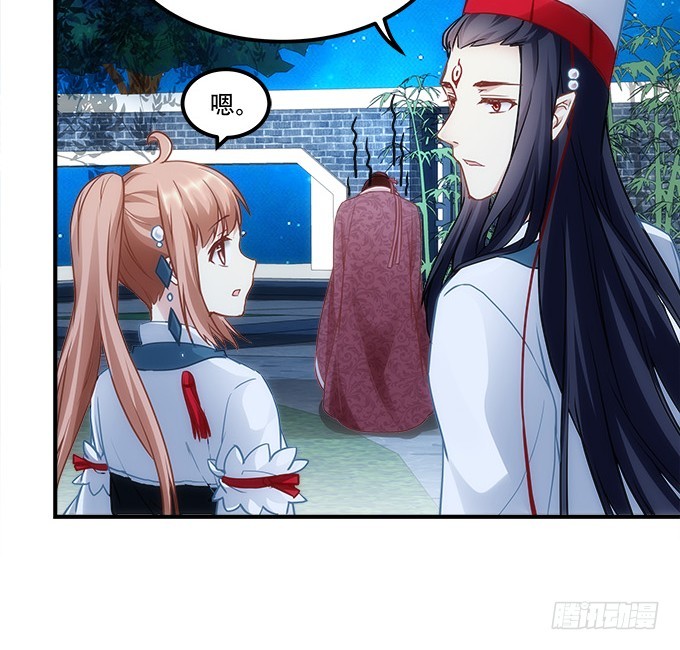 第四十八话：找不同(1/2)-第76话