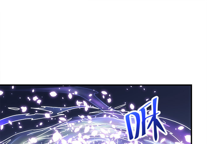 第四十八话：找不同(1/2)-第76话