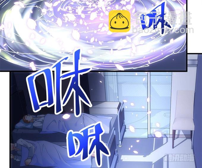 第四十八话：找不同(1/2)-第76话