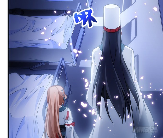 第四十八话：找不同(1/2)-第76话