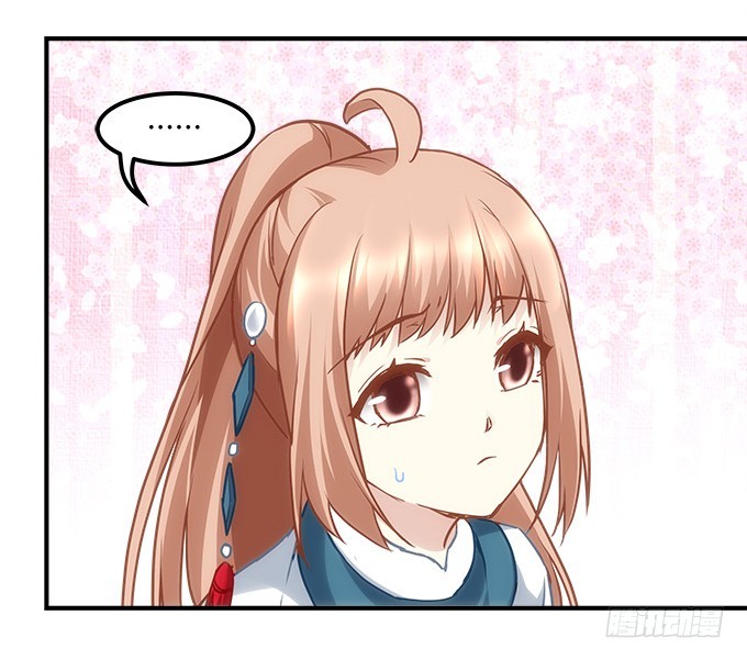 第四十八话：找不同(1/2)-第76话