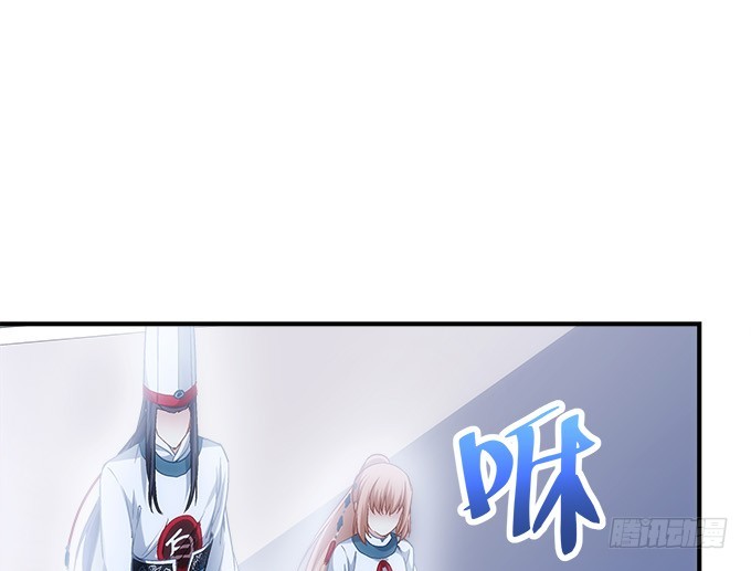 第四十八话：找不同(1/2)-第76话