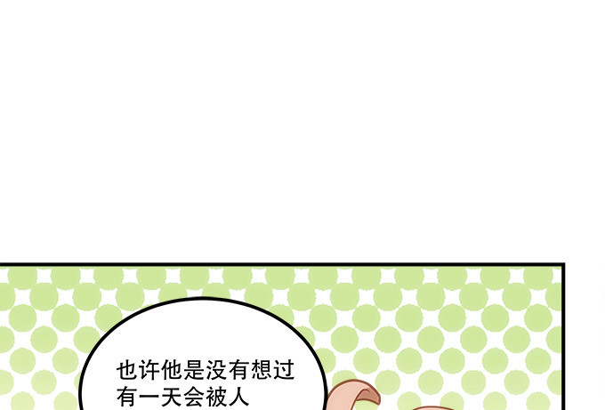 第四十八话：找不同(1/2)-第76话