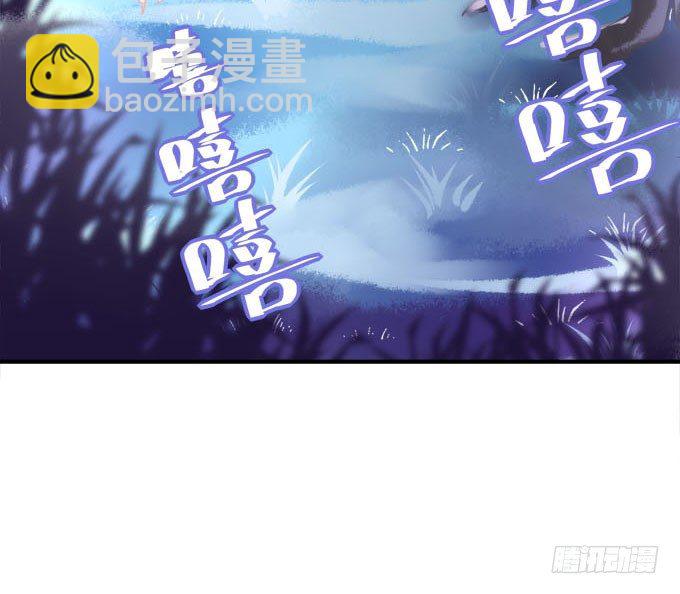 第五话：想伤她？先过了我这关！(1/2)-第6话