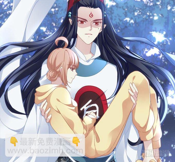 第五话：想伤她？先过了我这关！(1/2)-第6话