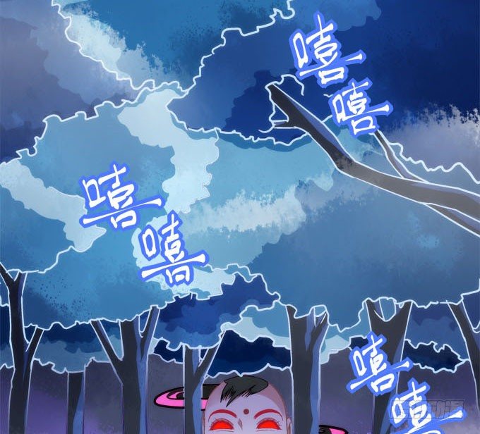 第五话：想伤她？先过了我这关！(1/2)-第6话