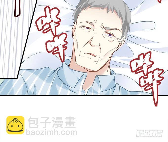 第五十话：为什么要谢我(1/2)-第78话