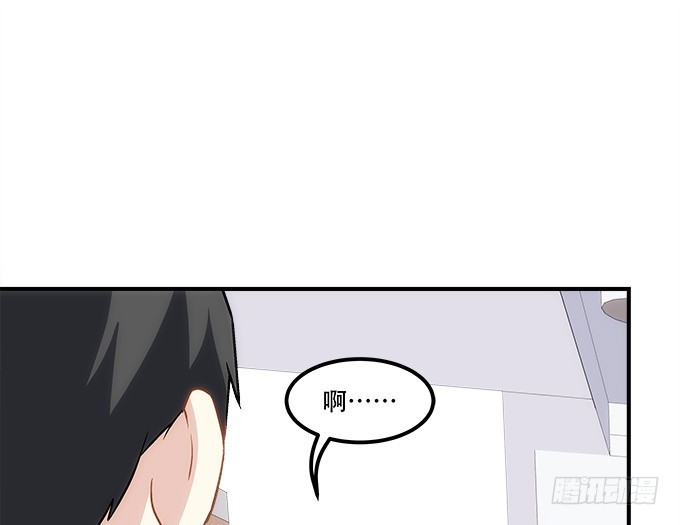 第五十话：为什么要谢我(1/2)-第78话