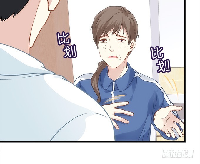 第五十话：为什么要谢我(1/2)-第78话