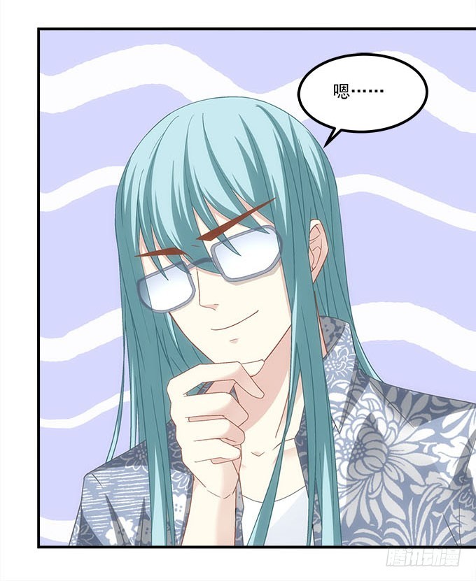 第五十二话：坏了你的&ldquo;好事&rdquo;吗(1/2)-第80话