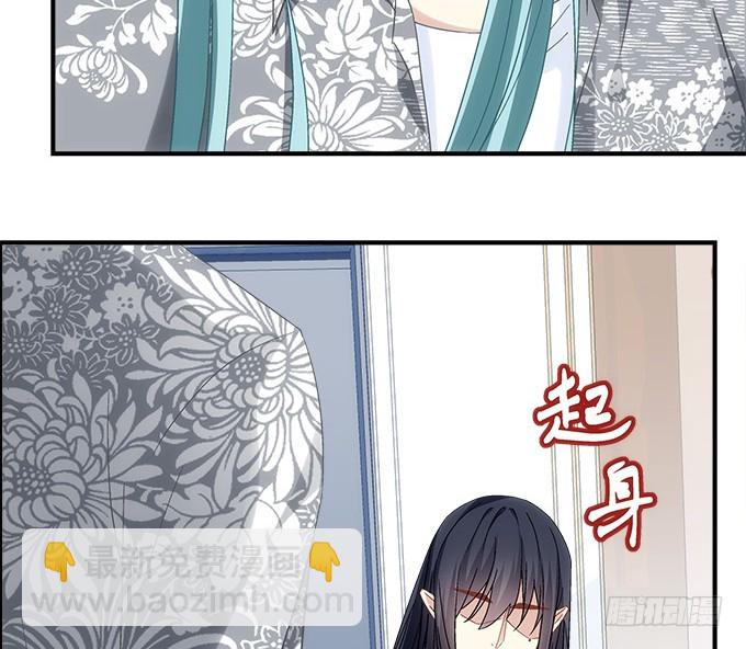 第五十二话：坏了你的&ldquo;好事&rdquo;吗(1/2)-第80话