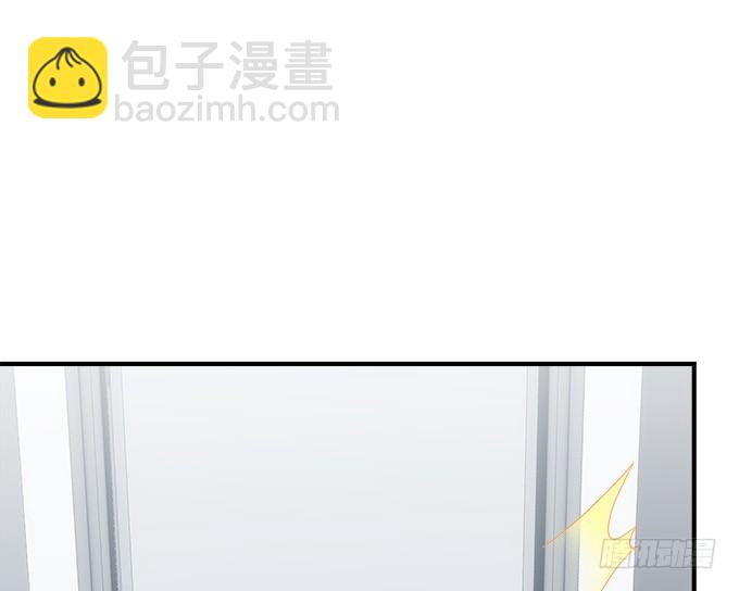 第五十二话：坏了你的&ldquo;好事&rdquo;吗(1/2)-第80话