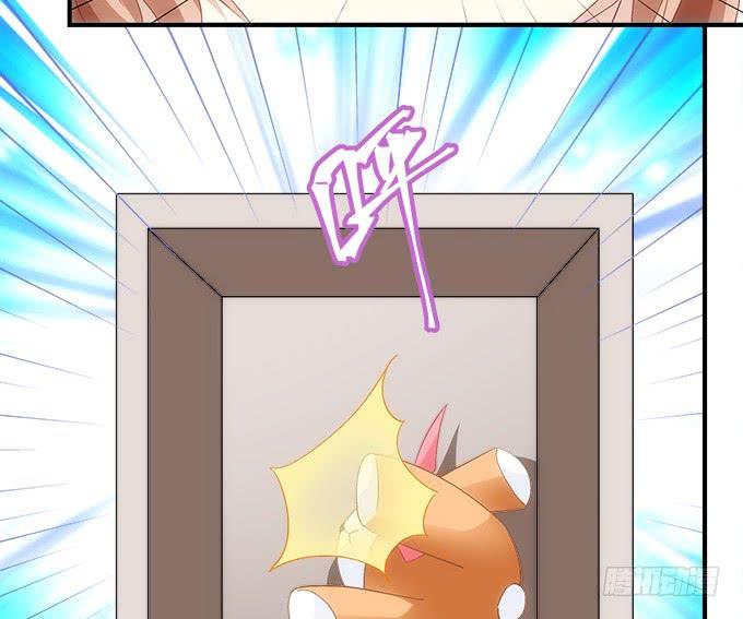 第五十七话：学长要送我礼物怎么办(1/2)-第58话