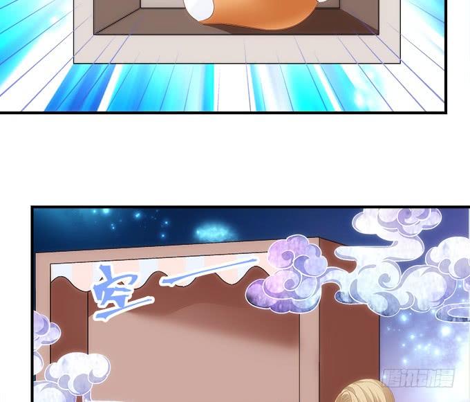 第五十七话：学长要送我礼物怎么办(1/2)-第58话