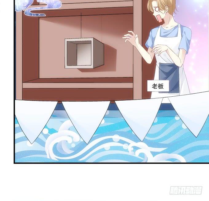 第五十七话：学长要送我礼物怎么办(1/2)-第58话