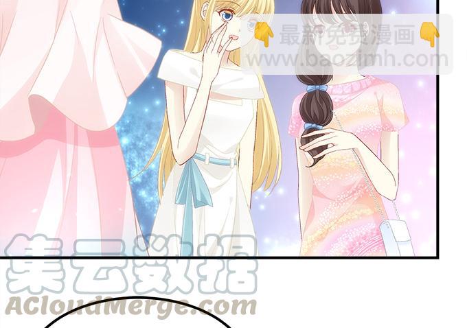 第五十七话：学长要送我礼物怎么办(1/2)-第58话