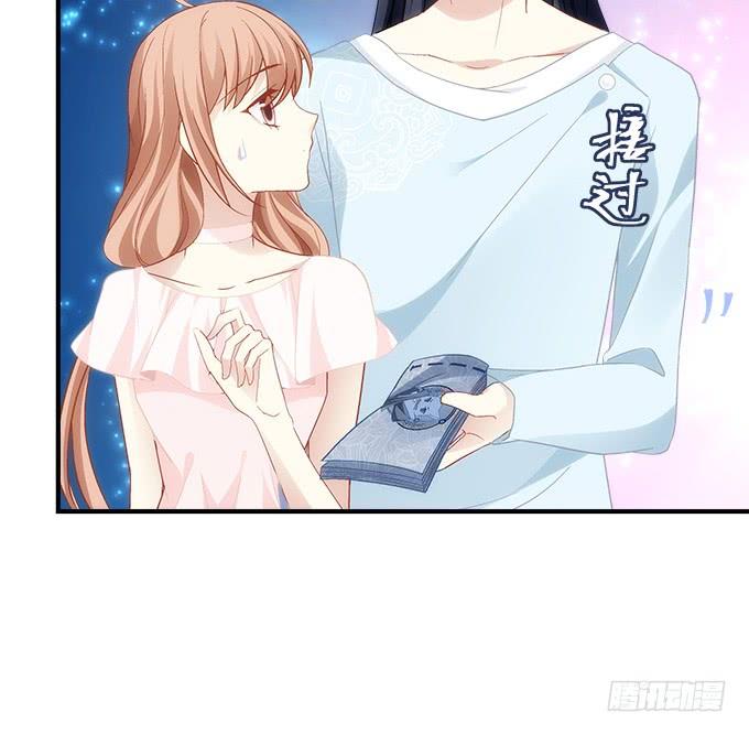 第五十七话：学长要送我礼物怎么办(1/2)-第58话