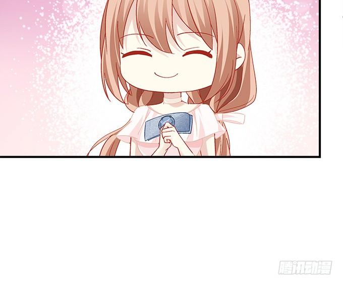 第五十七话：学长要送我礼物怎么办(1/2)-第58话