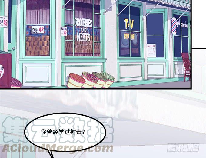 第五十七话：学长要送我礼物怎么办(1/2)-第58话